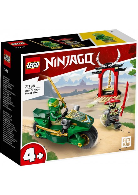 LEGO 71788 NINJAGO LLOYDS NINJA MOTOR