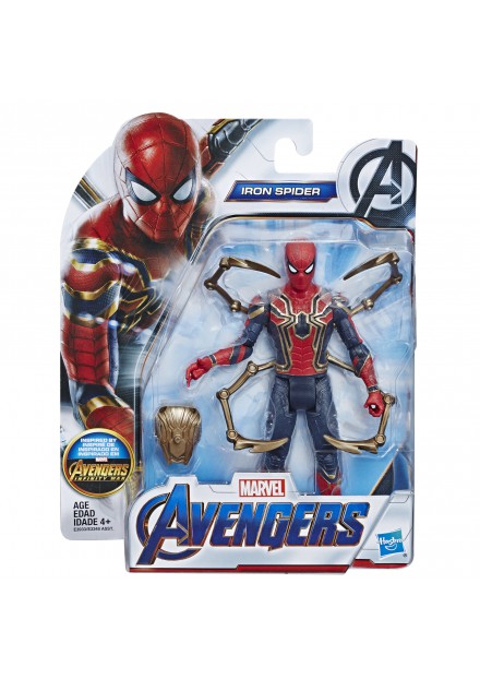 Avengers Endgame 15Cm Figures  Iron spider