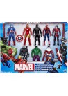 Marvel Ultimate Protectors Action Figure 8 Pack