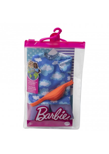 Barbie Fashion Kens Cloud