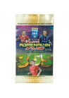 ADRENALYN XL FIFA365 23/24 BOOSTER