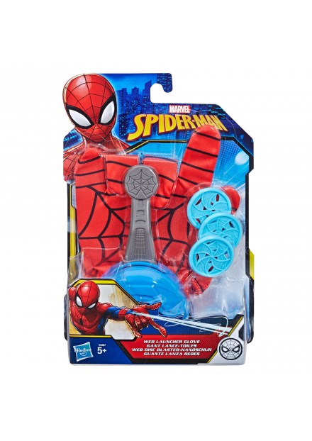 Spiderman Web Launcher