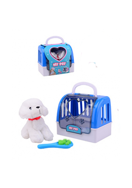 HONDJE IN REISKOFFER