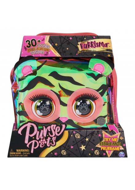 Purse Pets Holographic Tiger Purse Pets Holographic Tiger
