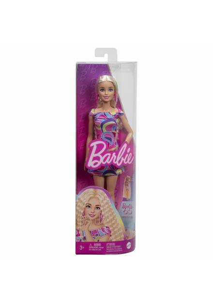 Barbie Fashionista pop totally hear