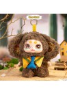 Kimmon new growth 17 cm assorti