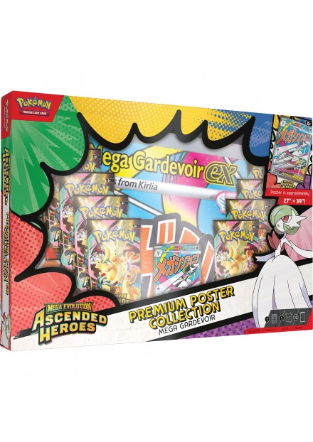 Pokémon TCG ME02.5 Ascended Heroes Premium Poster Collection gardevoir