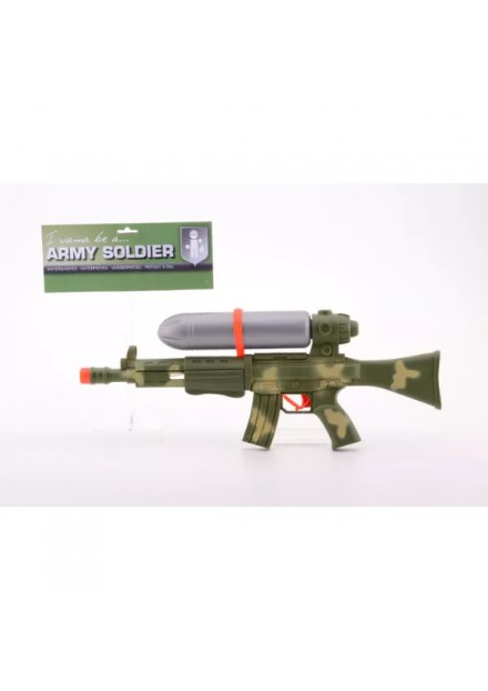 Army forces waterpistool 50cm