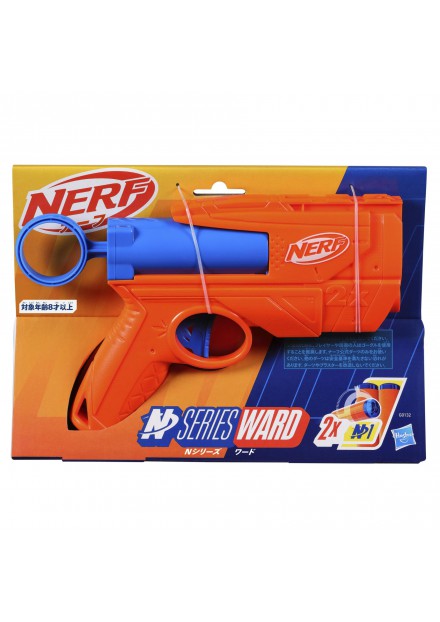 NERF N Series Ward