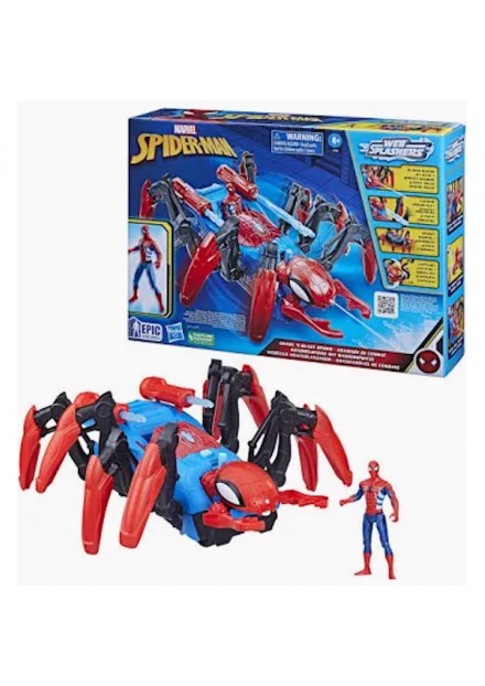 Marvel Spiderman Aqua Crawl'n Blast Voertuig