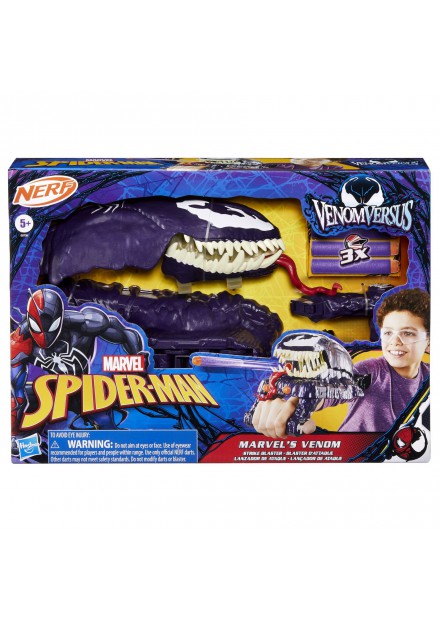 NERF Marvel Spiderman Venom versus Venom strike blaster