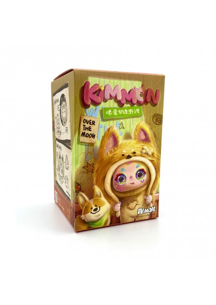 Kimmon dreams wilderness 15 cm assorti