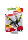 Pokemon battle figuren pack Umbreon