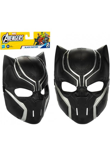 Marvel Avengers  Black panter  Masker