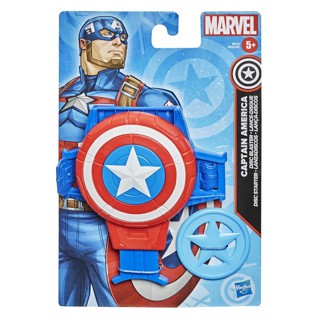 Marvel Value Role Play Captain america