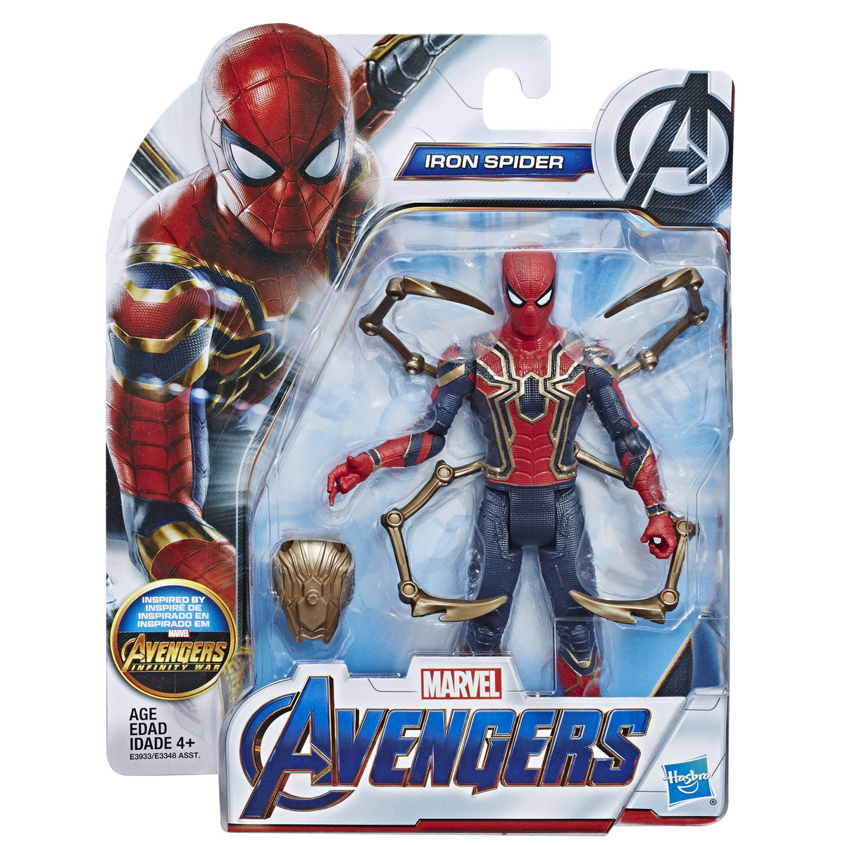 Avengers Endgame 15Cm Figures  Iron spiderman