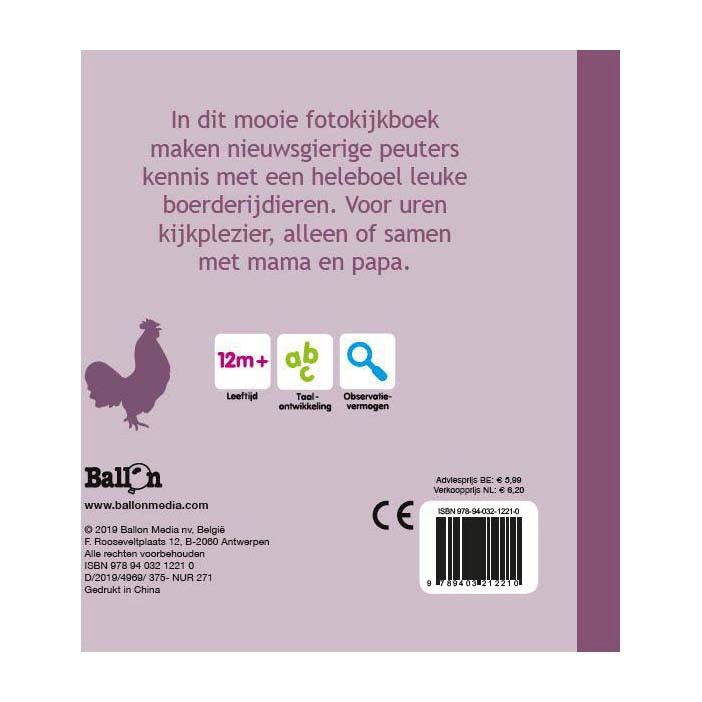 Dierenvriendjes Kartonboekje Dieren op de boerderij ballon 2