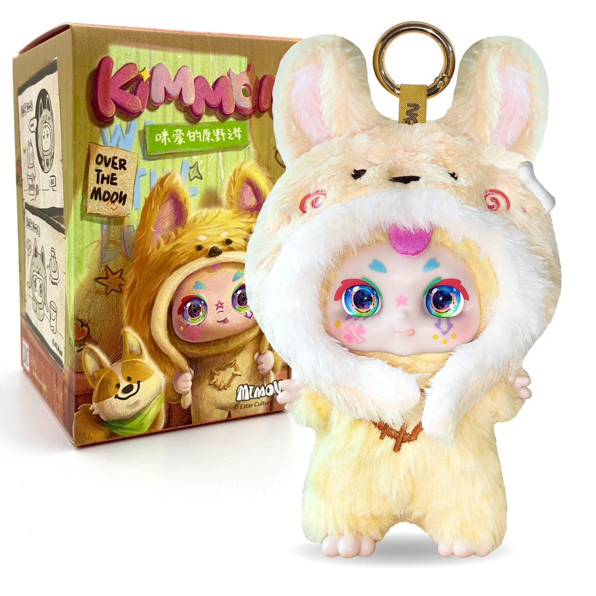 Kimmon dreams wilderness 15 cm assorti 2