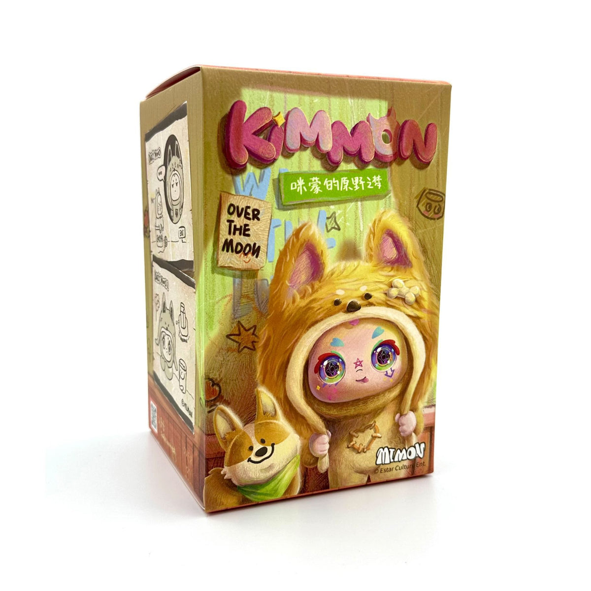 Kimmon dreams wilderness 15 cm assorti