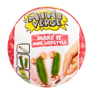 Miniverse Make It Mini Lifestyle Series 1A