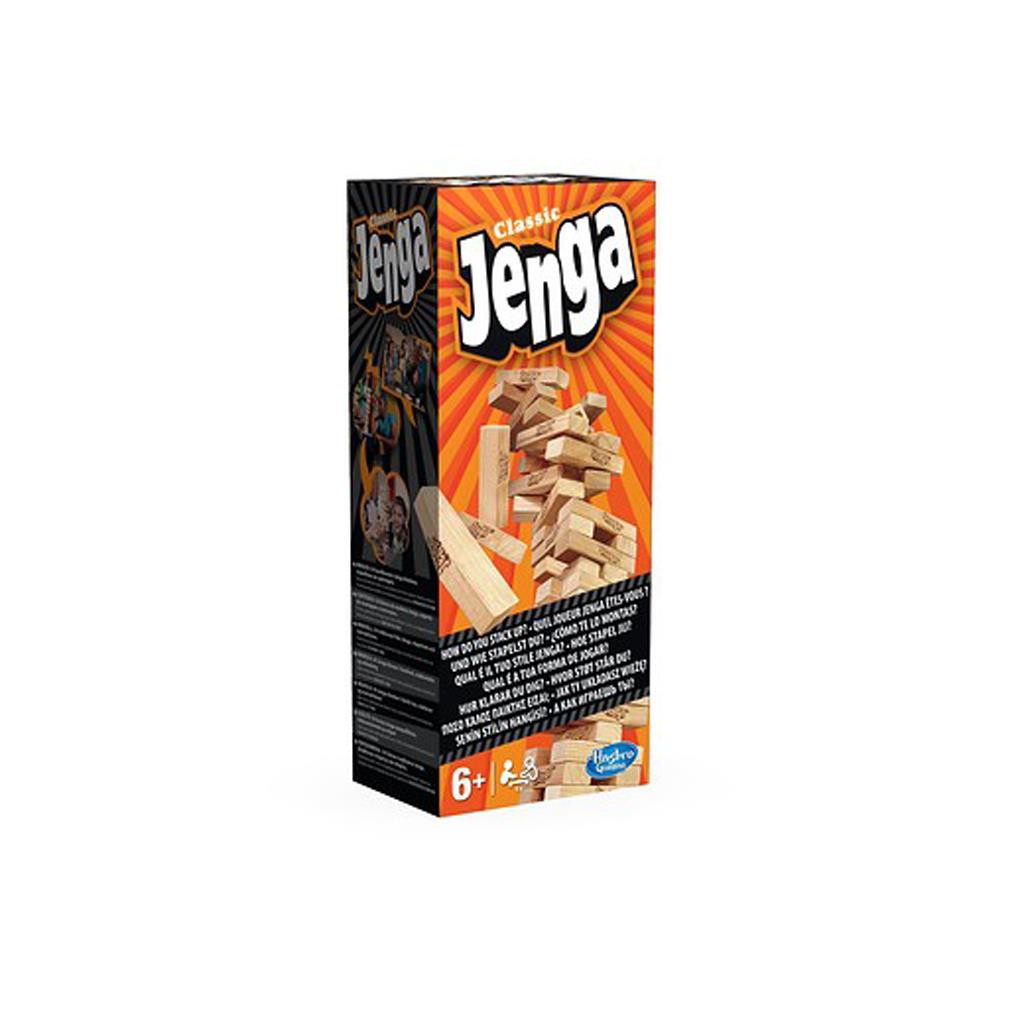 SPEL JENGA 2