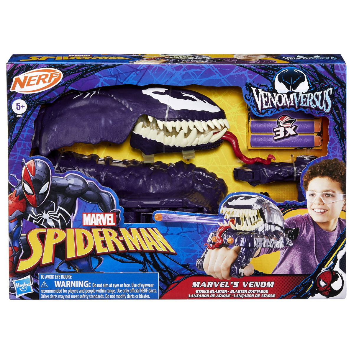 NERF Marvel Spiderman Venom versus Venom strike blaster