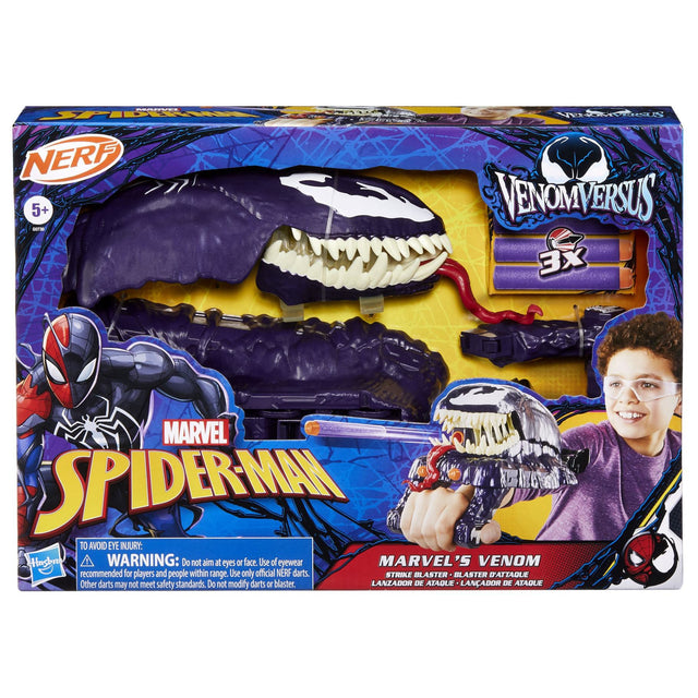 NERF Marvel Spiderman Venom versus Venom strike blaster