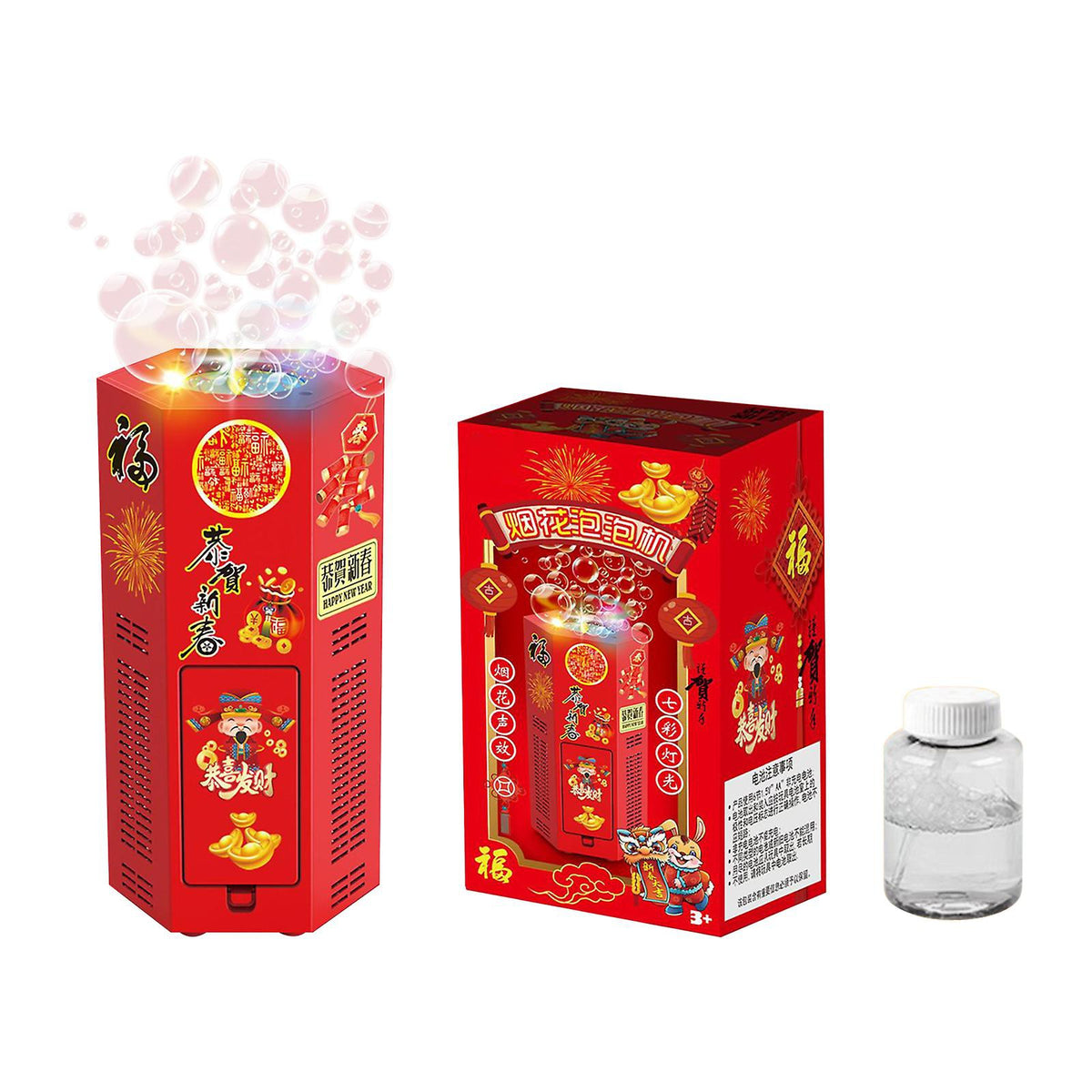Vuurwerk bellenblaas machine