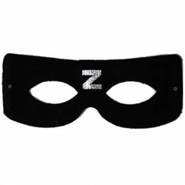 ZORO Masker